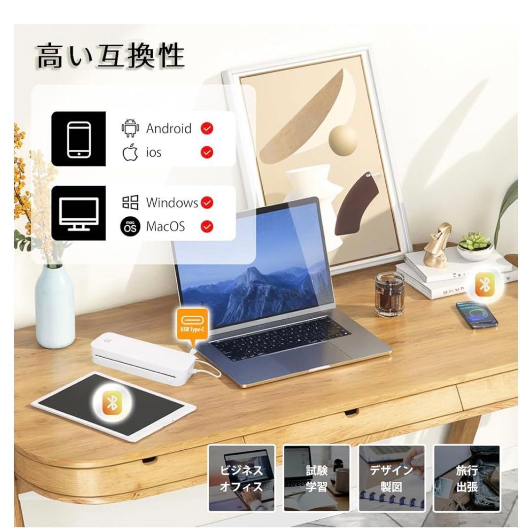 新品⭐️モバイルミニプリンター A4 ポータブル 熱感式 熱転写 小型 黒 軽量