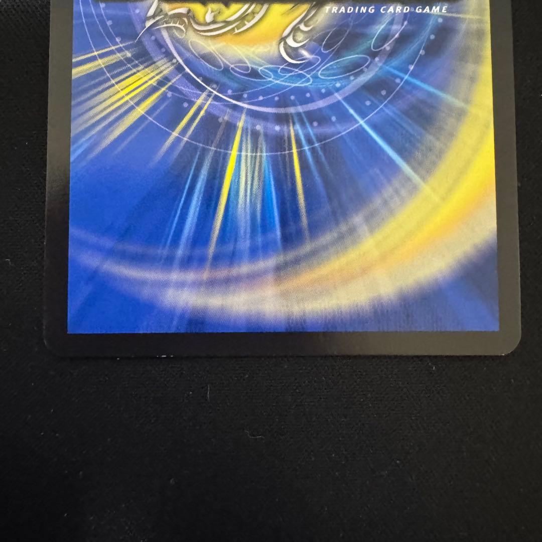 デュエルマスターズ 鬼ヶ覇覇覇ジャオウガ 3枚セット