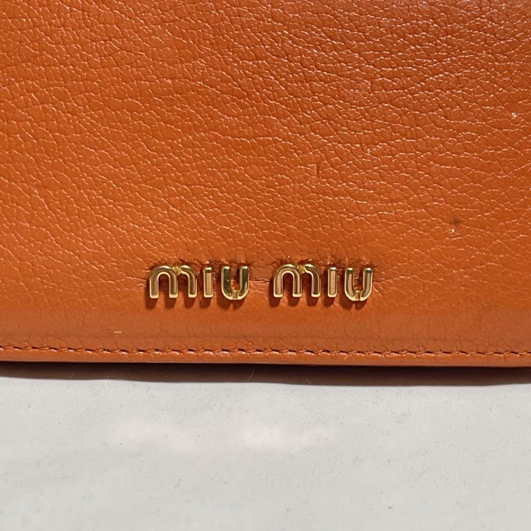 MIUMIU　ミュウミュウ　カードケース　名刺入れ　ナス管付き