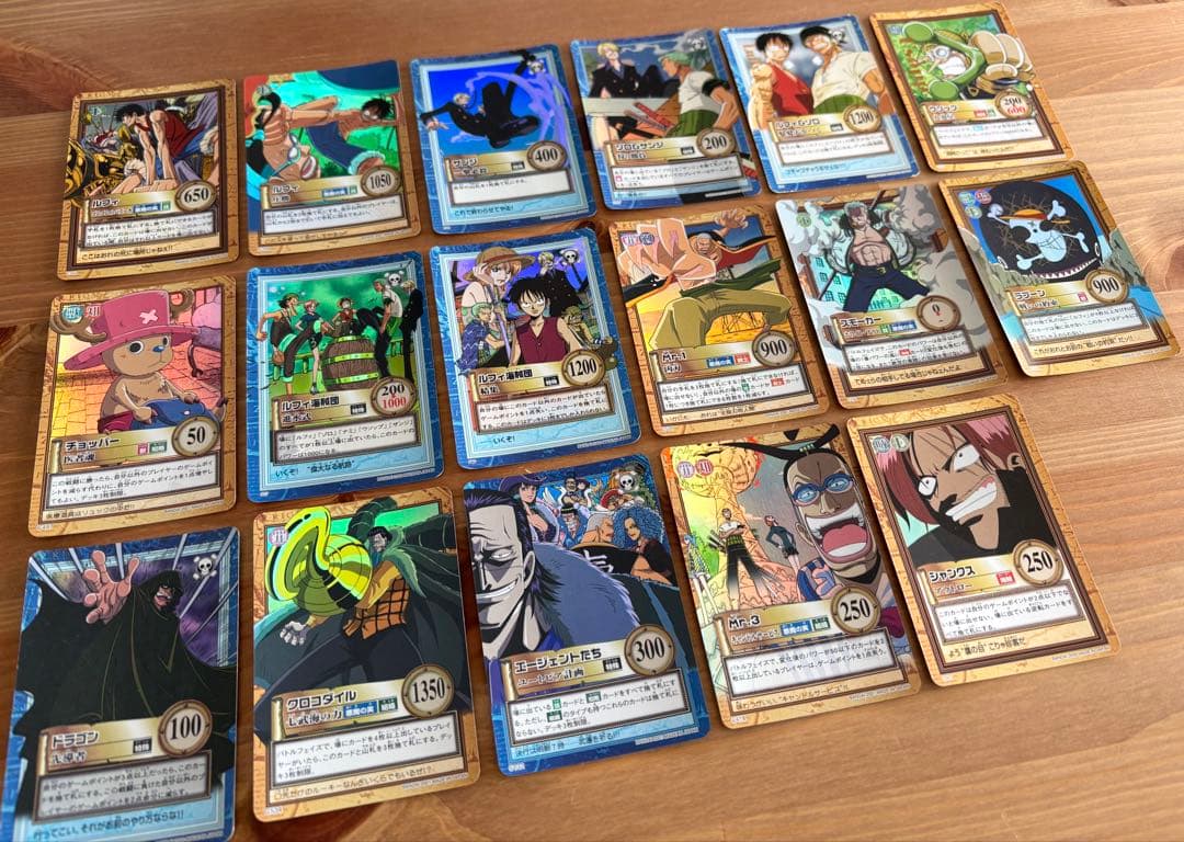 【美品】ワンピースカードダス ハイパーバトル 初版　まとめ売り　おまけ付き