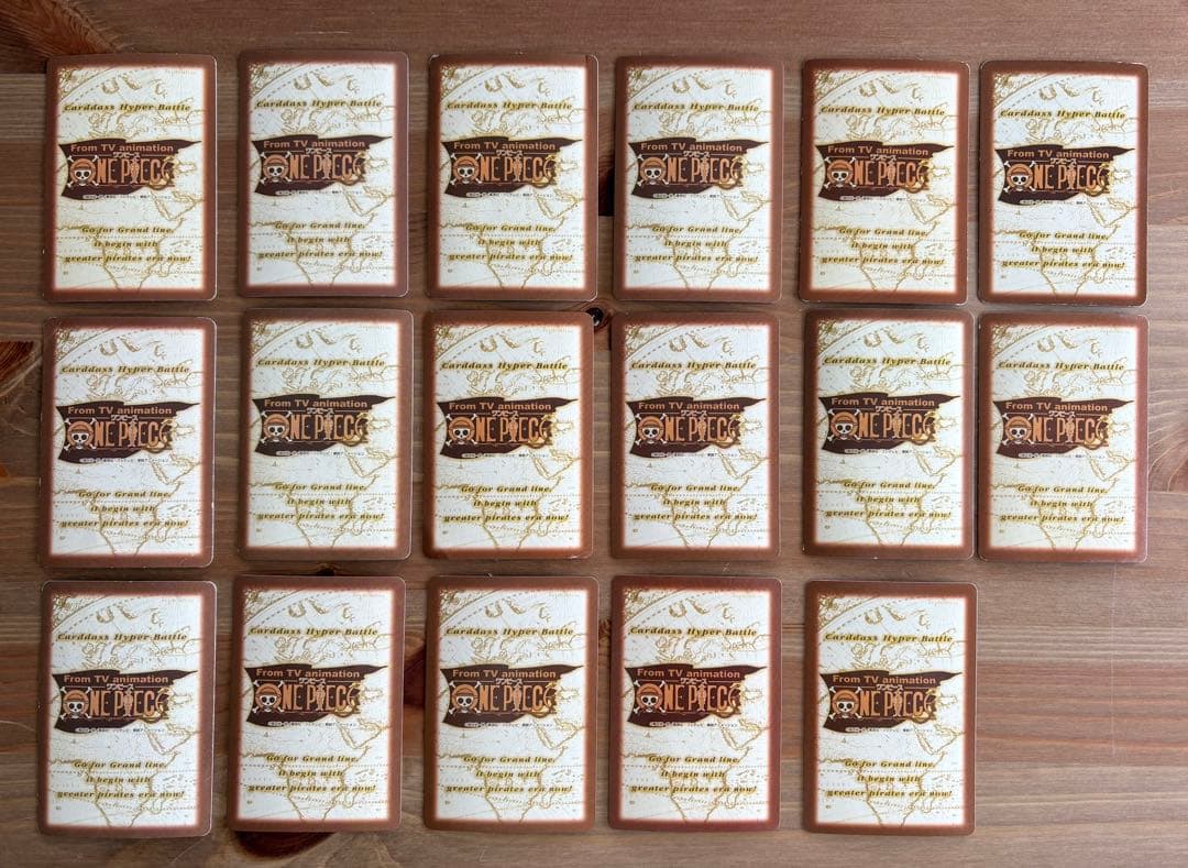 【美品】ワンピースカードダス ハイパーバトル 初版　まとめ売り　おまけ付き