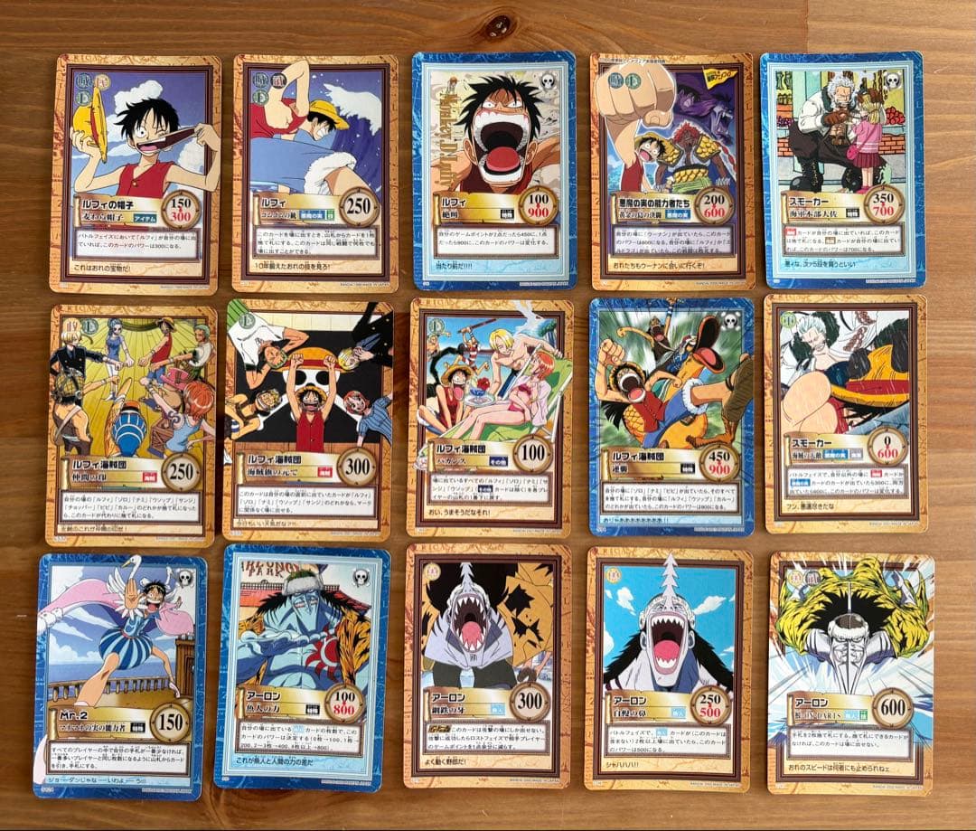 【美品】ワンピースカードダス ハイパーバトル 初版　まとめ売り　おまけ付き