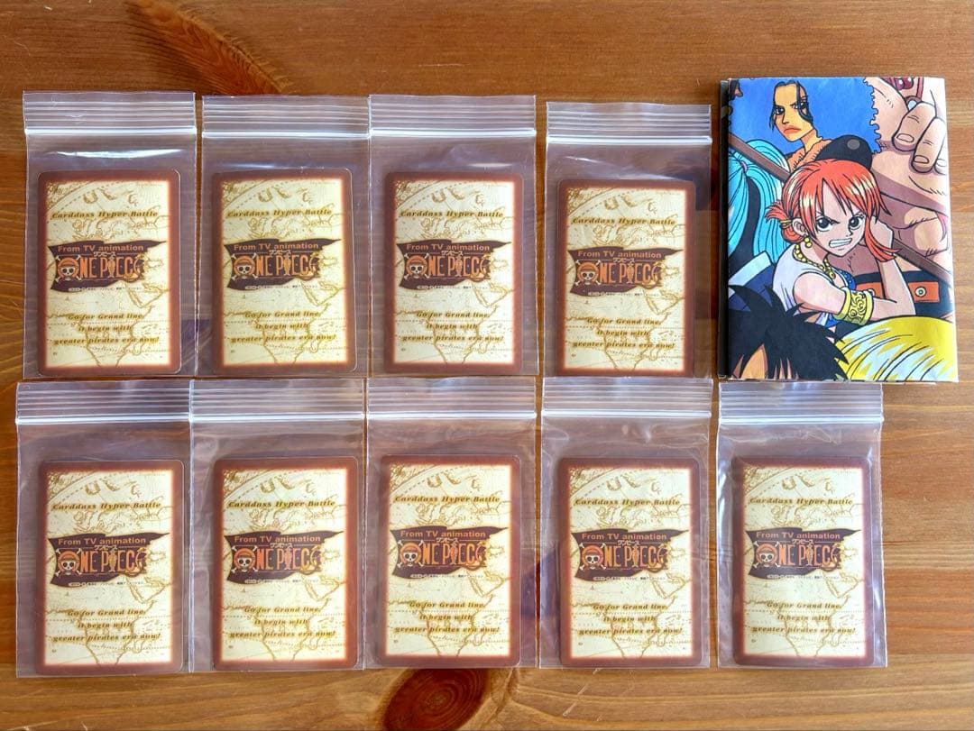 【美品】ワンピースカードダス ハイパーバトル 初版　まとめ売り　おまけ付き