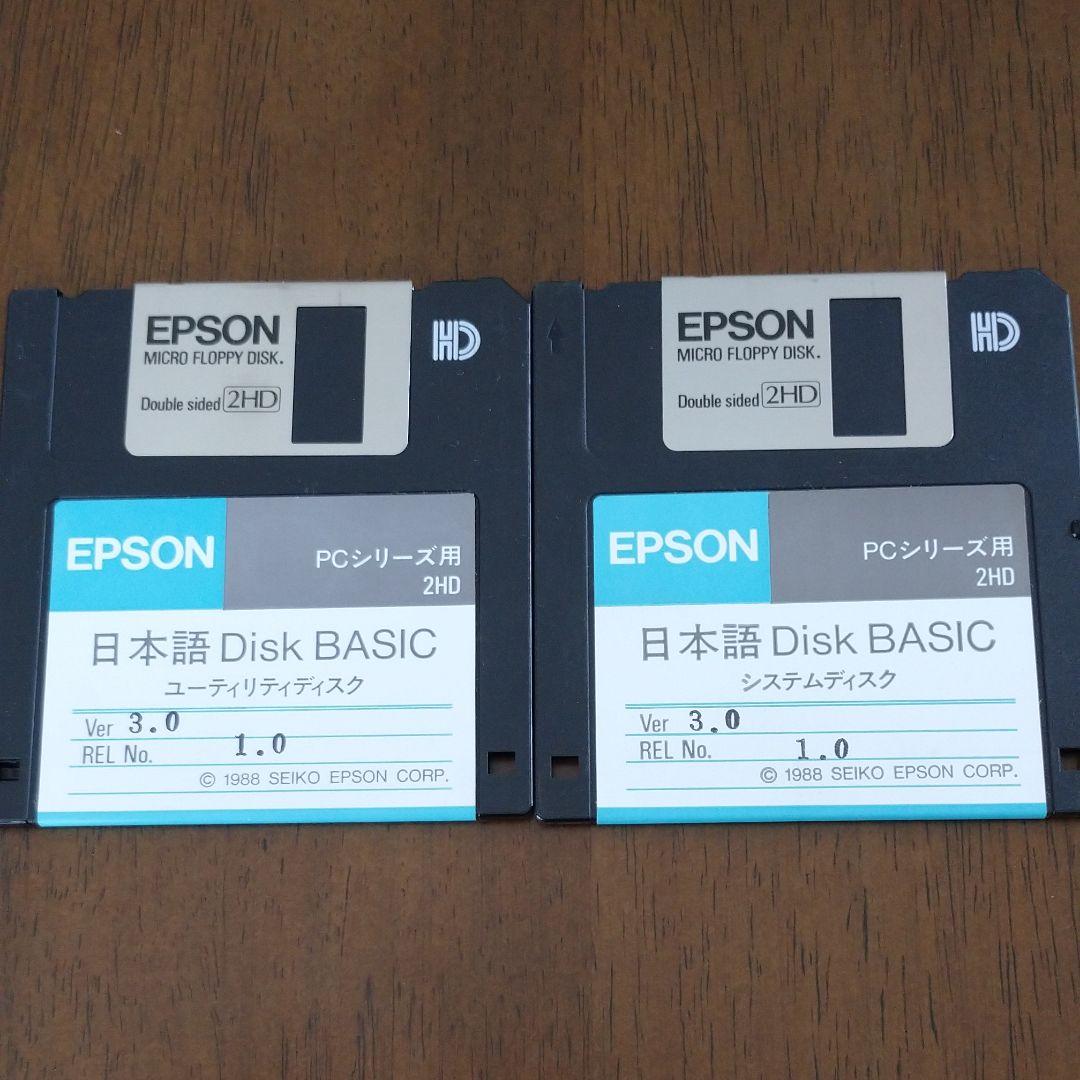 エプソン 日本語 Disk BASIC