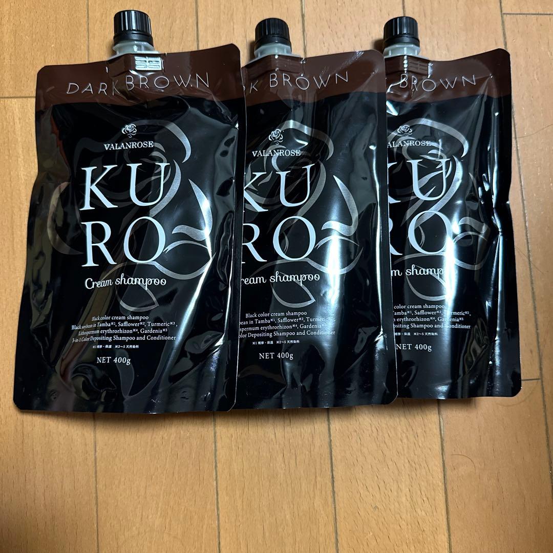 KURO Cream shampoo DARK BROWN ×３