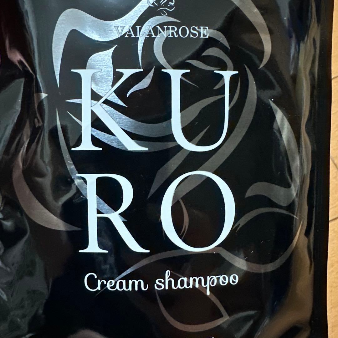 KURO Cream shampoo DARK BROWN ×３
