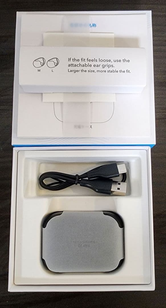 Anker soundcore AeroClip ワイヤレスイヤホン イヤーカフ