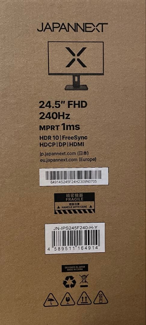 JAPANNEXT ゲーミングモニター JN-IPS245F240-H-Y