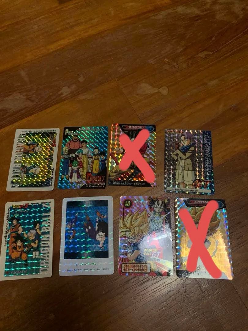 ドラゴンボール カード まとめ売り ※商品説明必読