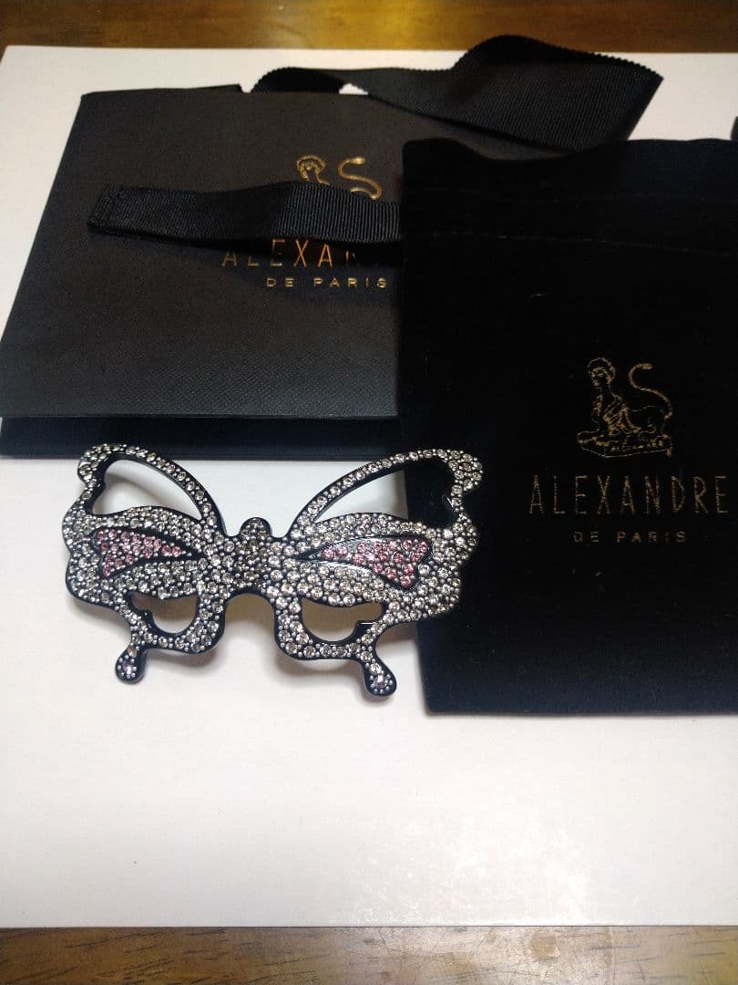 アレクサンドルドゥパリレアピースバレッタ