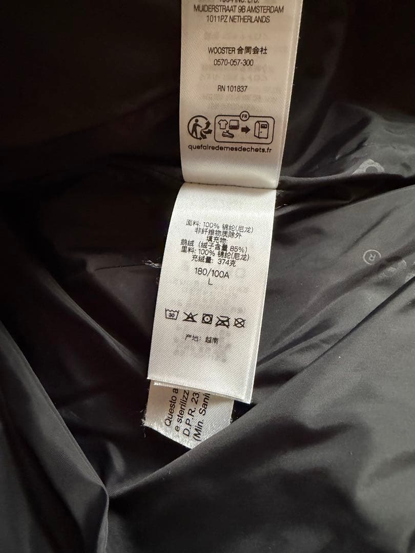 ジャケット・アウター supreme GORE-TEX 700-Fill Down Parka L