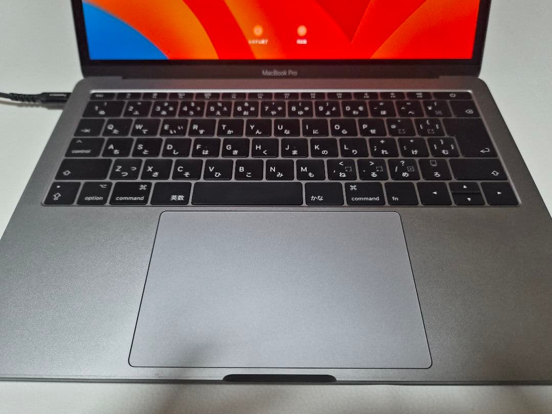 【超美品】Apple MacBook Pro本体 スペースグレーA1708