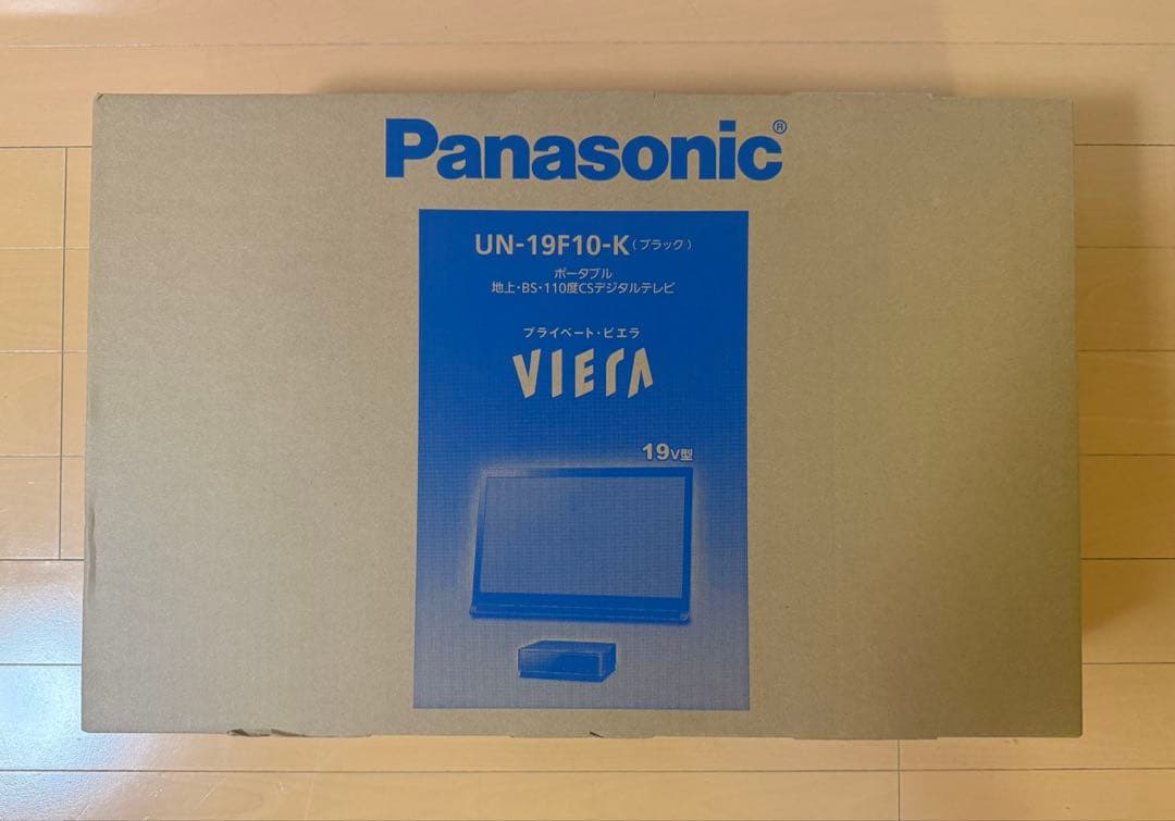 Panasonic ポータブルテレビ 19V型 ＵＮ-19F10-K