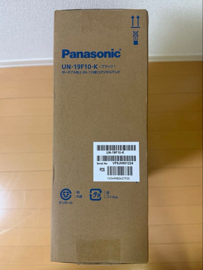 Panasonic ポータブルテレビ 19V型 ＵＮ-19F10-K