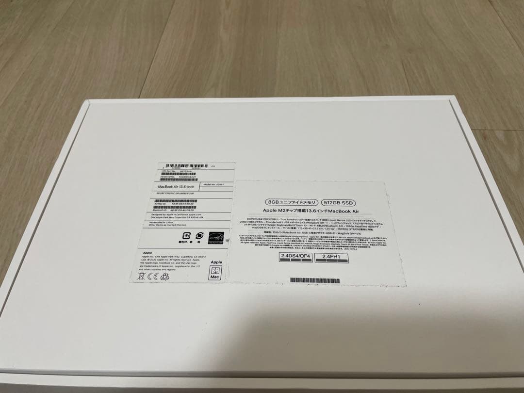 MacBookAir M2 【512GBにストレージＵP、人気シルバー色】
