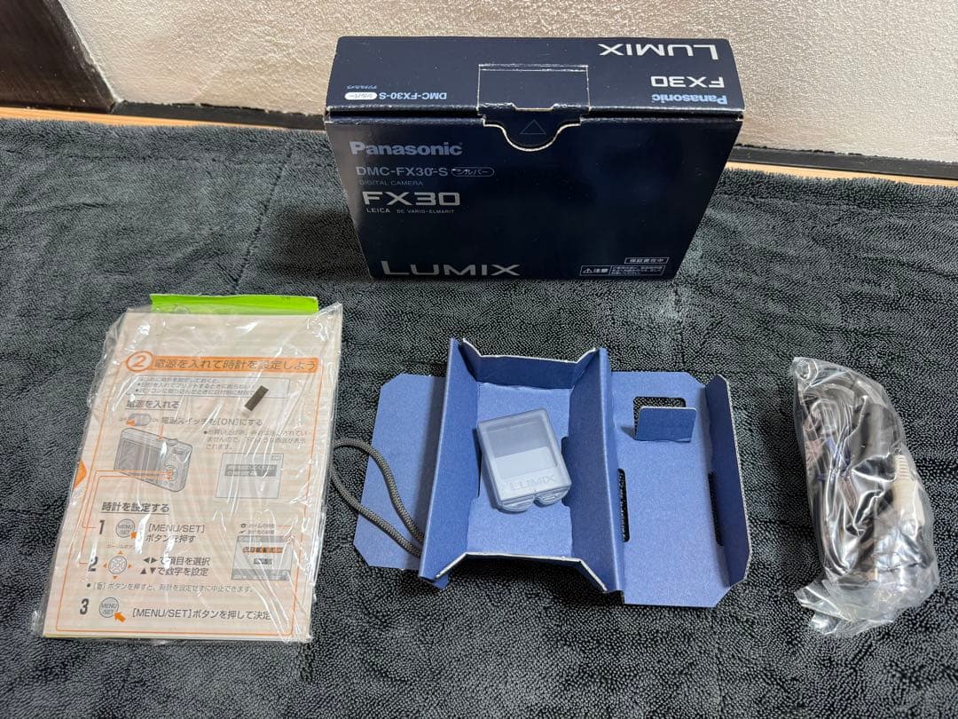 Panasonic LUMIX DMC-FX30シルバー【美品】