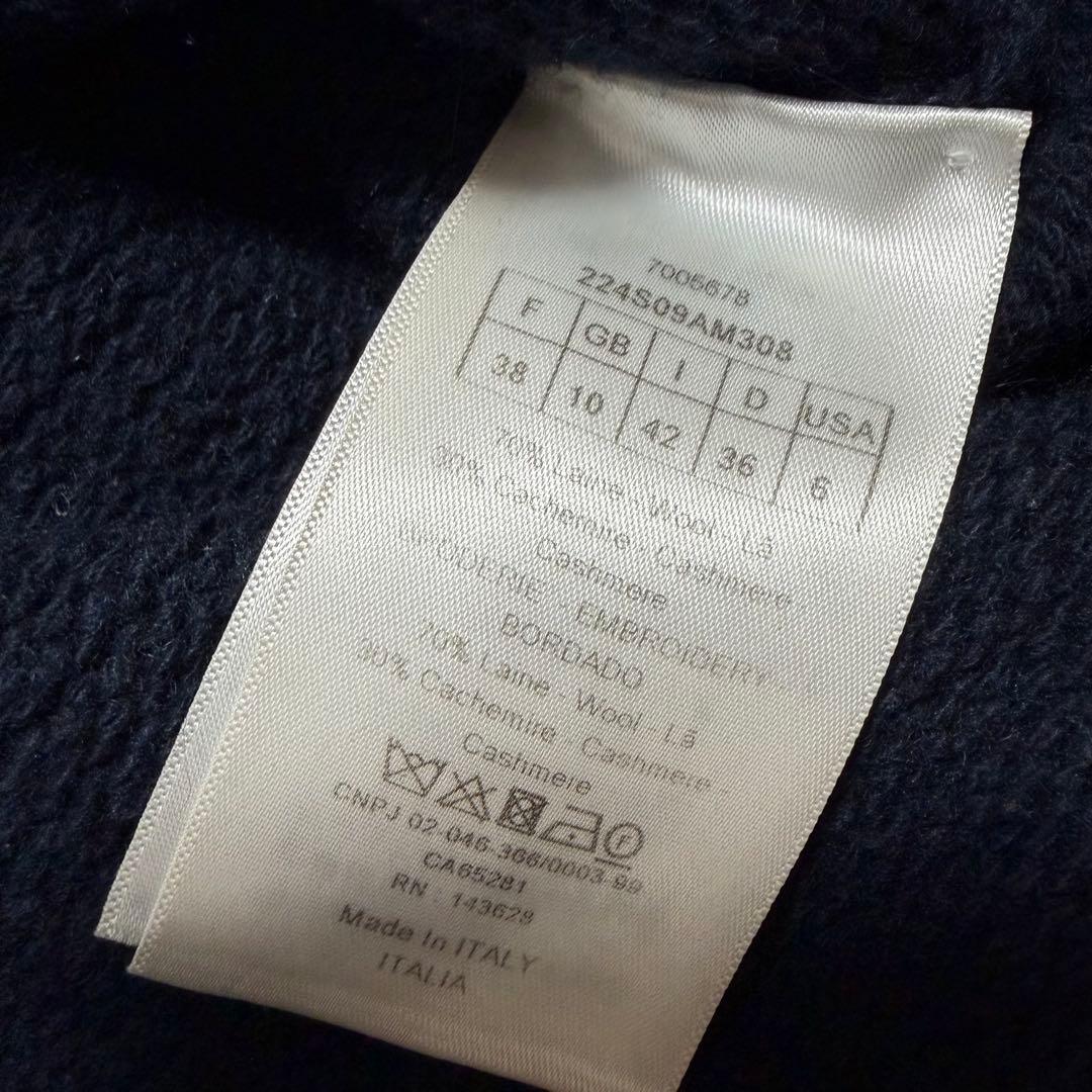 値下げしました‼️Christian Dior 半袖ニット サイズ38