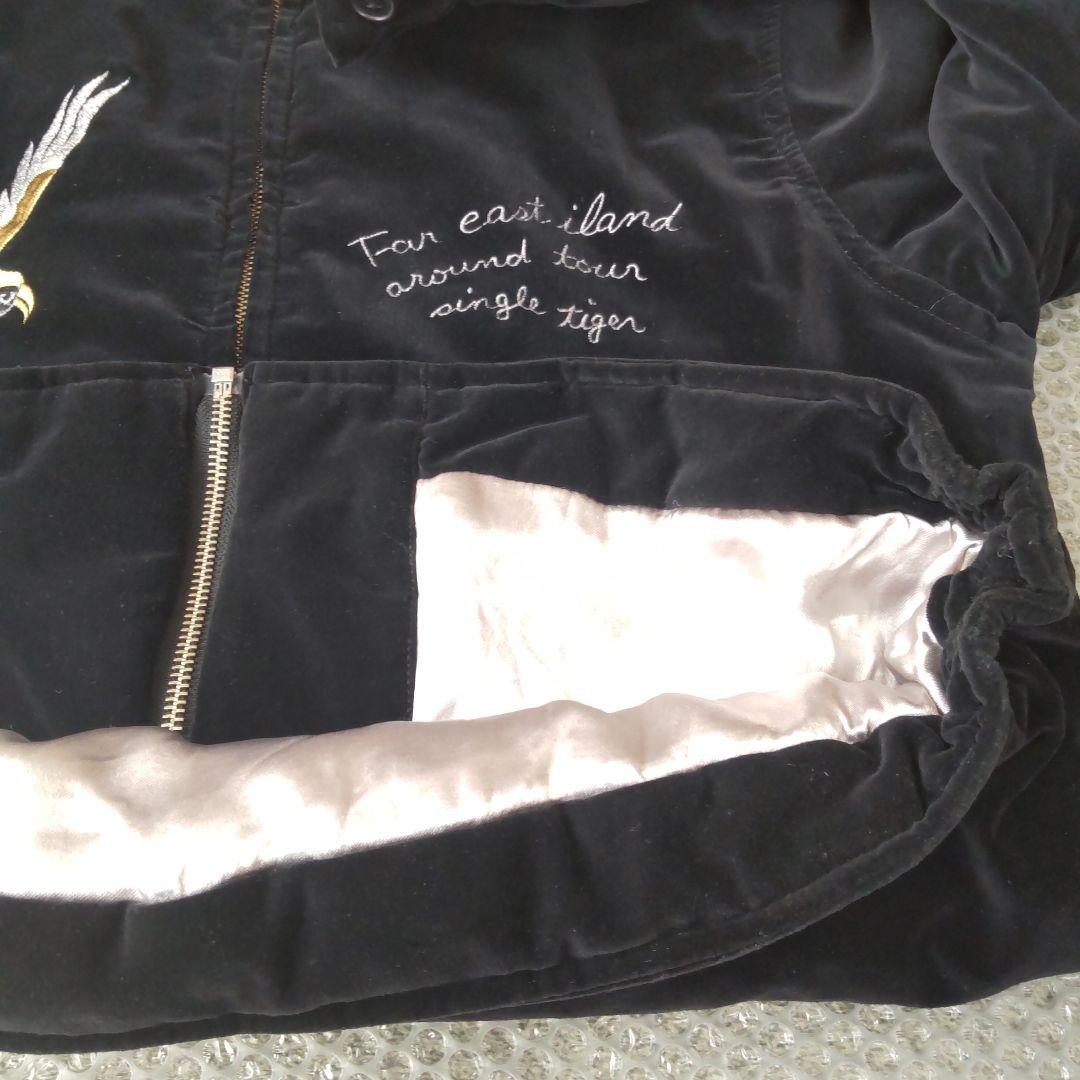 ヒ*ー様 【レア・OLD HOUSTON】別珍 ベロア スカジャン スーベニアジ