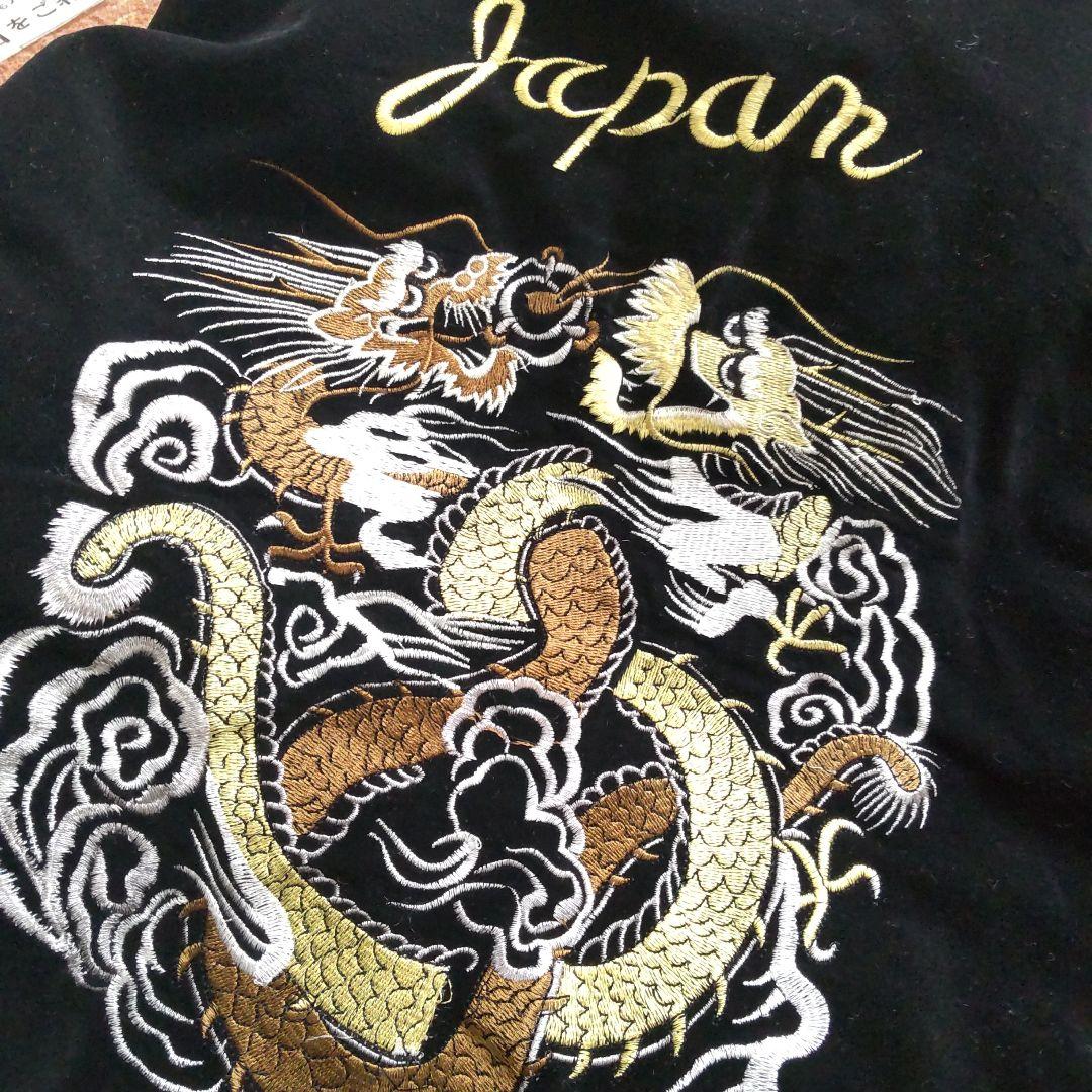 ヒ*ー様 【レア・OLD HOUSTON】別珍 ベロア スカジャン スーベニアジ