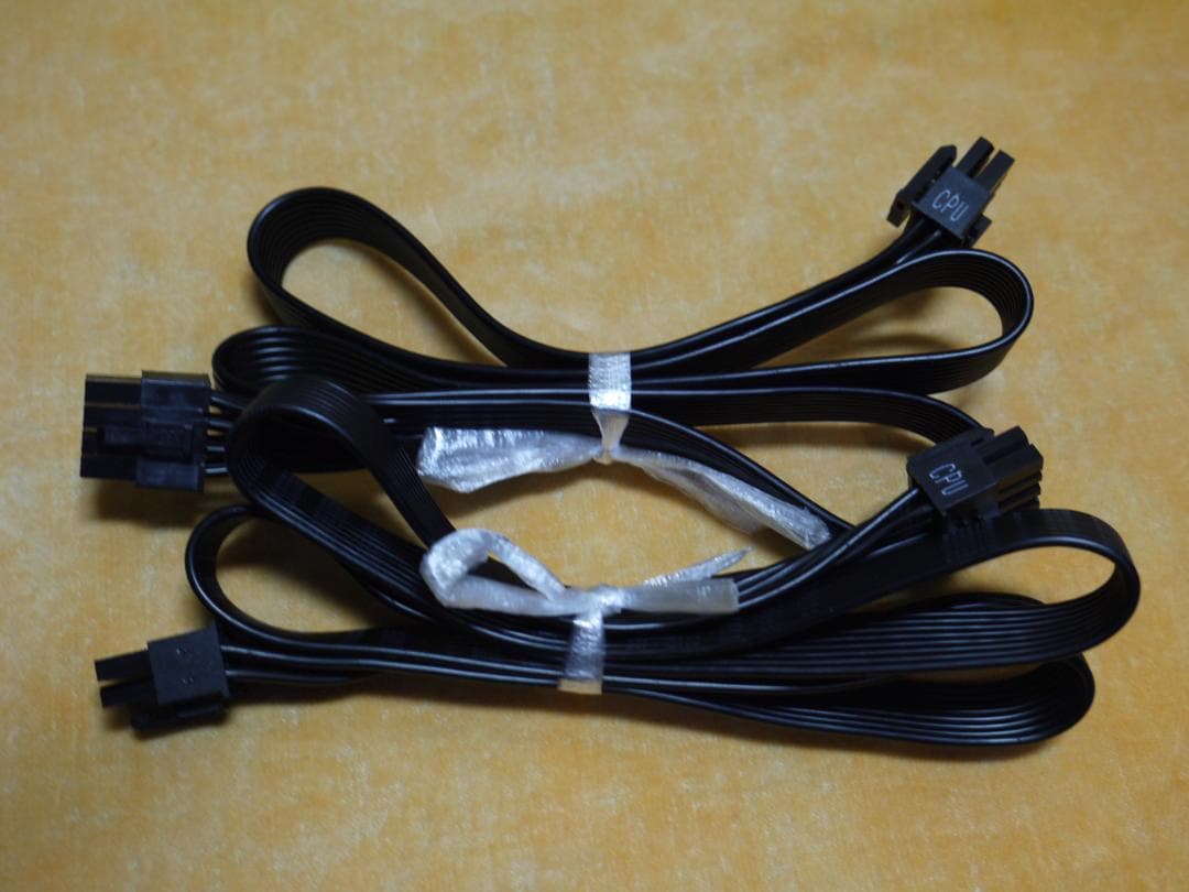 ★MSI MAG A850GL PCIE5