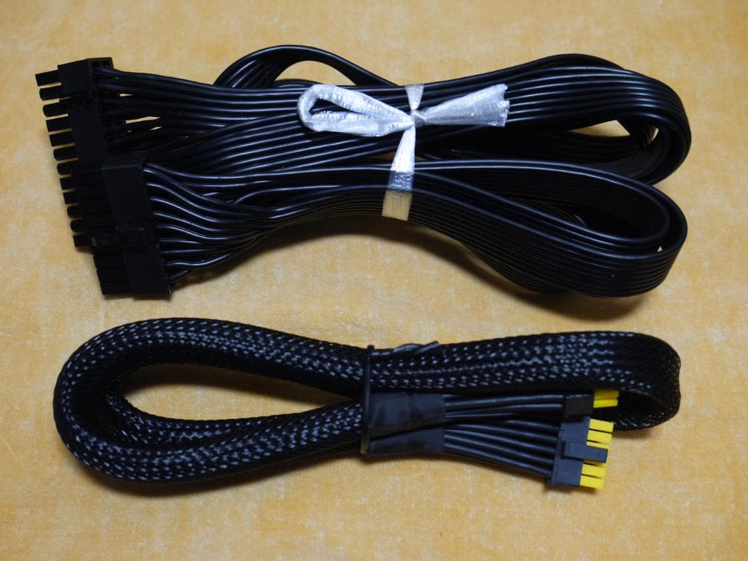 ★MSI MAG A850GL PCIE5