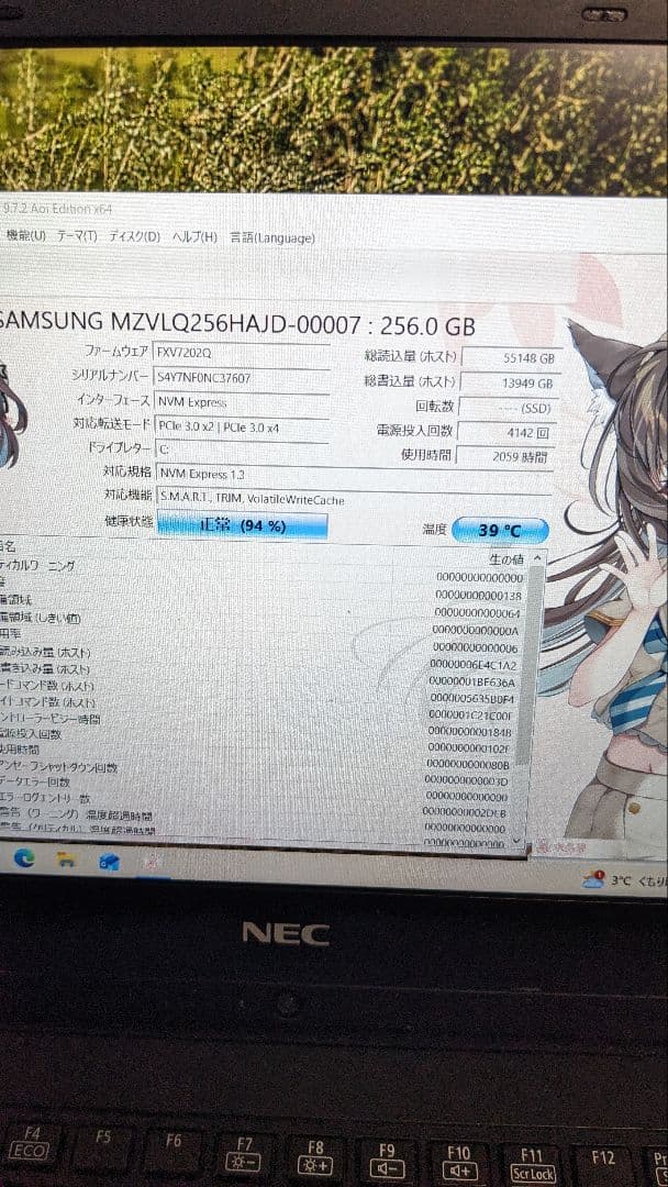 Windowsノート本体 NEC VKT12H-3 i5