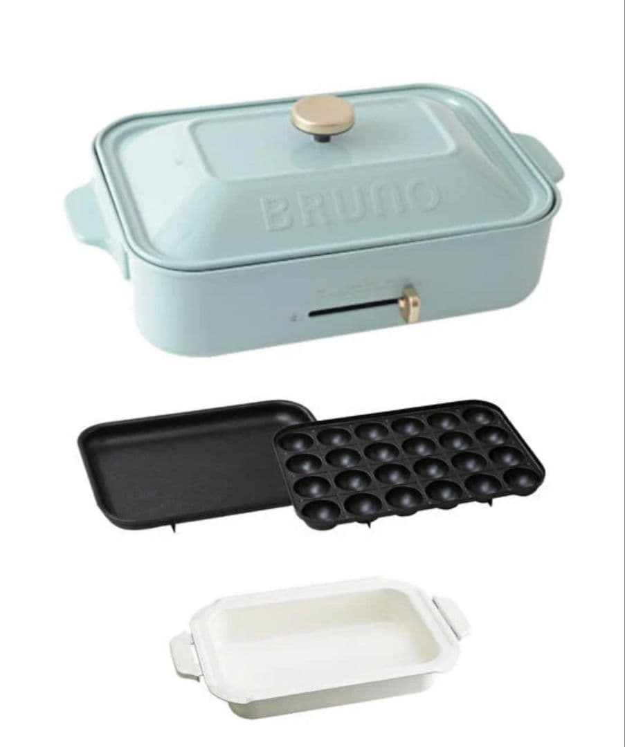 BRUNO ブルーノ オーバルホットプレート ブルーグレー