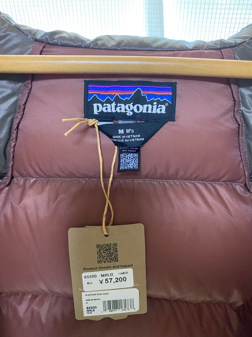 新品✳︎Patagonia M's FitzRoy Down Hoody Mサイズ