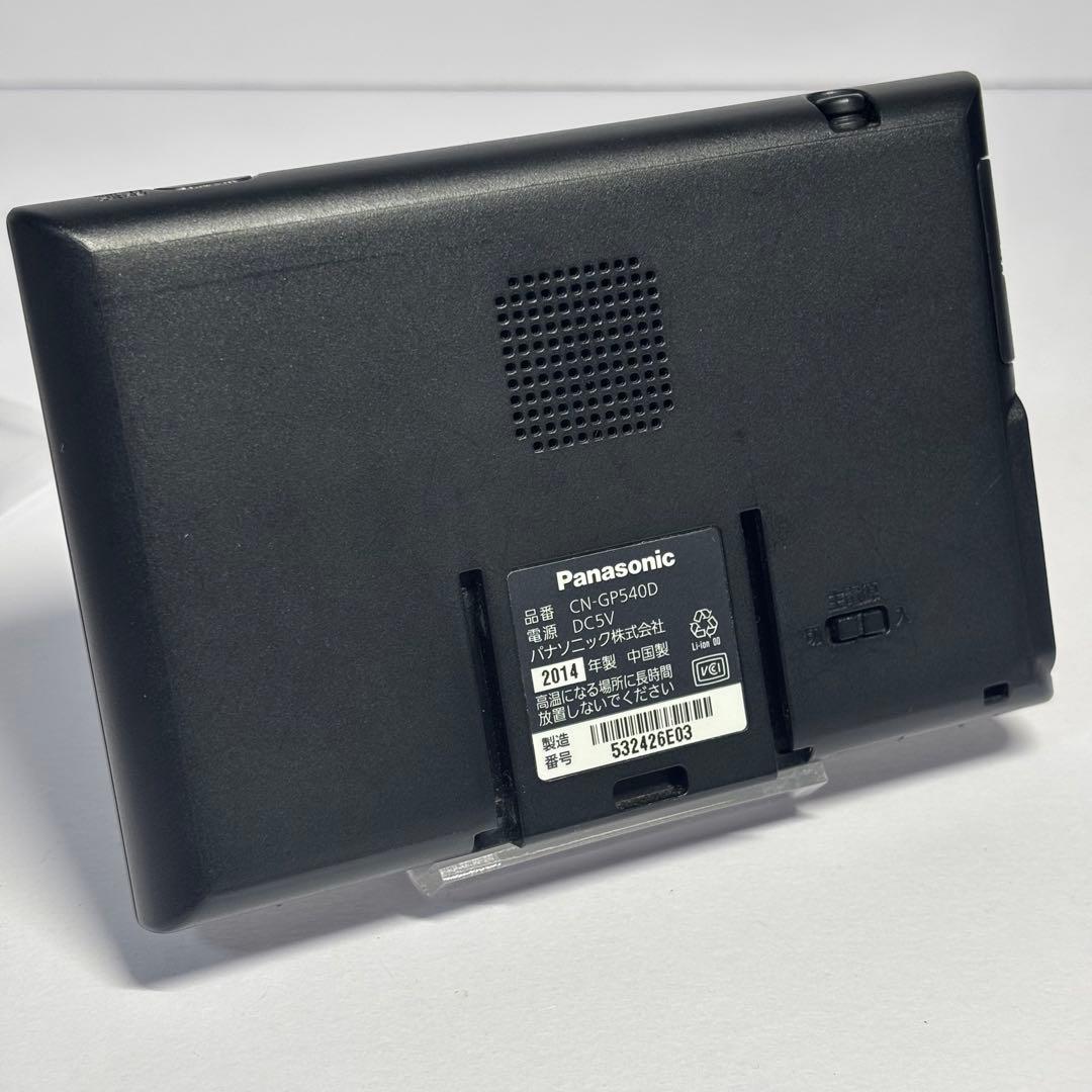 Panasonic CN-GP540D SSDポータブルカーナビ