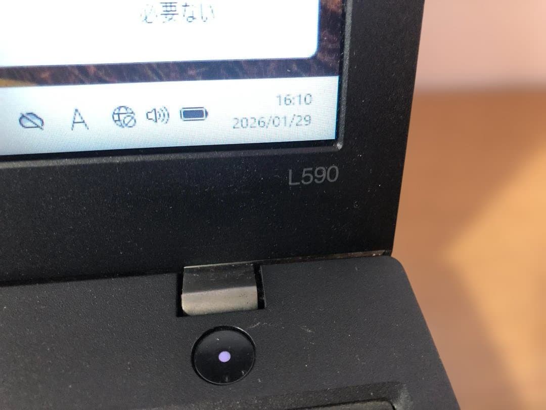 ThinkPad L590 Corei5 8GB SSD256GB win11⑧
