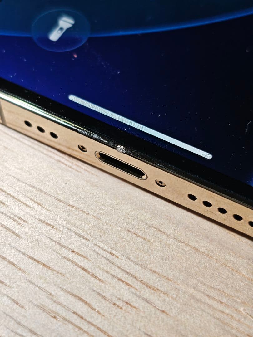 iPhone 13 Pro ゴールド 256GB SIMフリー 本体のみ