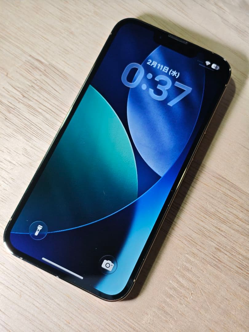 iPhone 13 Pro ゴールド 256GB SIMフリー 本体のみ