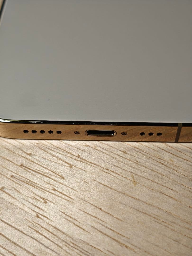 iPhone 13 Pro ゴールド 256GB SIMフリー 本体のみ