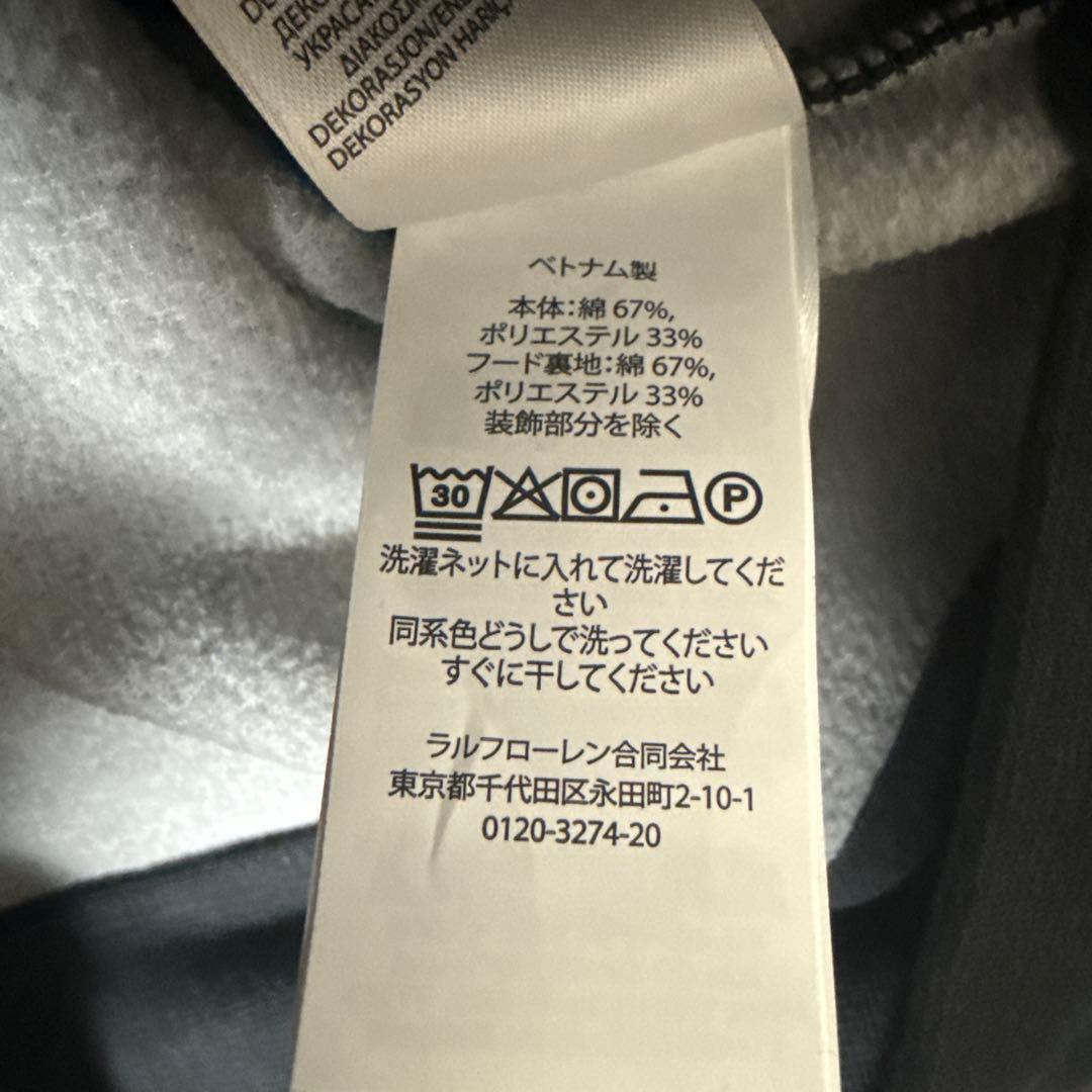 se POLO Ralph Lauren 裏地フリース フルジップパーカー