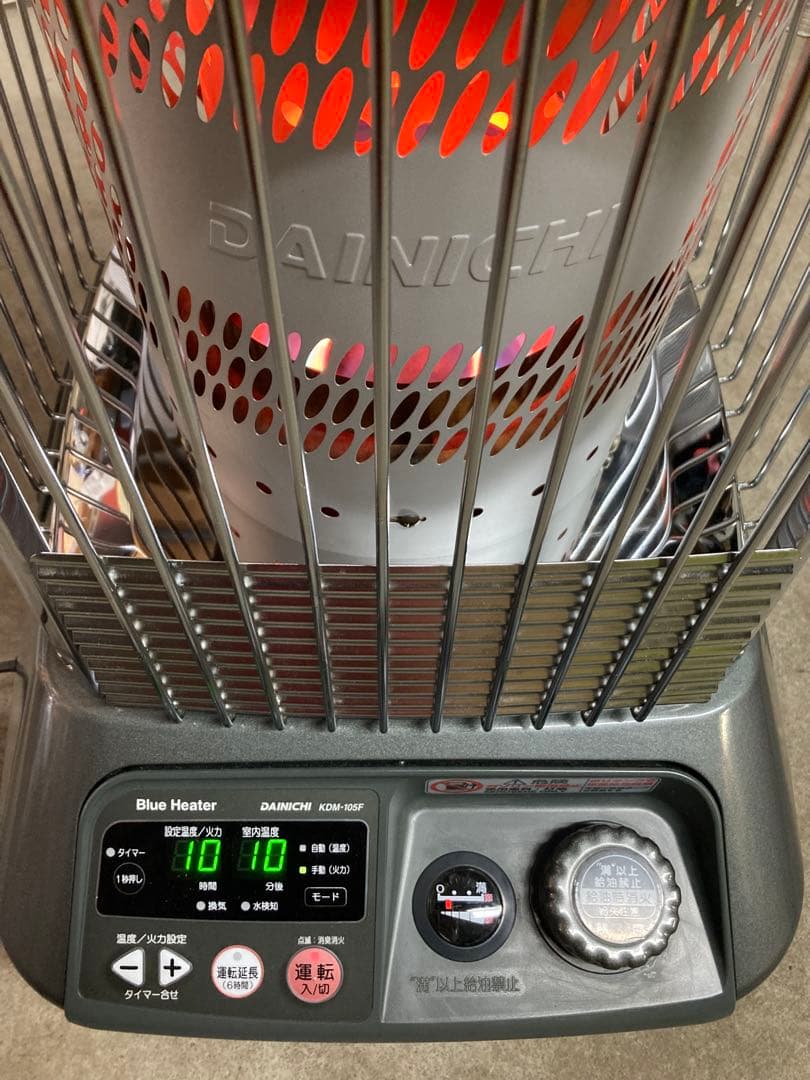 美品❕【送料無料❕】業務用ストーブ ダイニチブルーヒーター FM-105Ｆ⑳