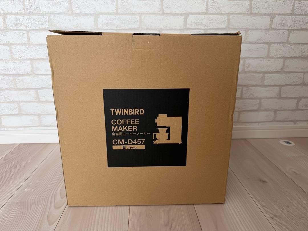 TWINBIRD 全自動コーヒーメーカー CM-D457