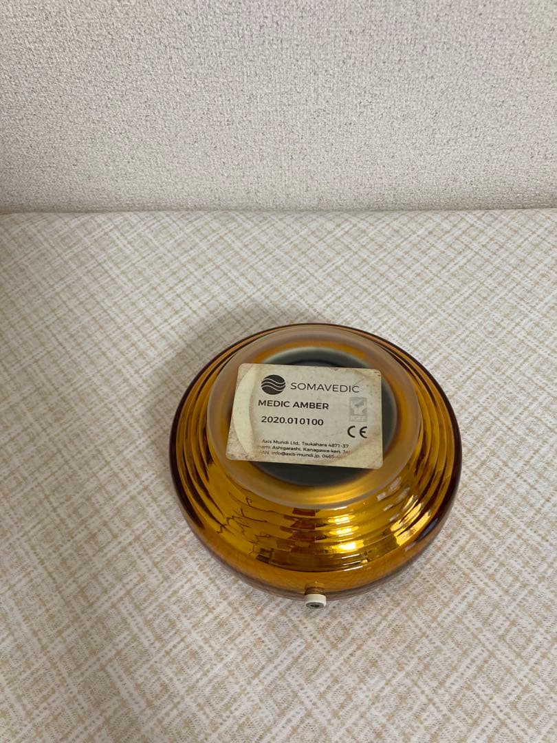 SOMAVEDIC MEDIC AMBER 2020年製 アンバー
