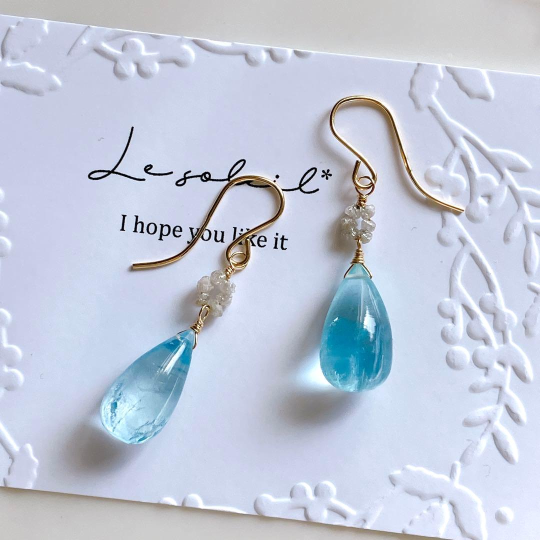 t ama◆オールドストック 大粒アクアマリンピアス✧ホワイトダイヤモンド