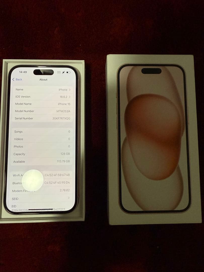 Apple iPhone 15 128GB ピンク