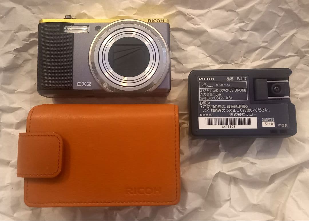 ト*ラ様 【RICOH】限定カラー　コンパクトデジタルカメラ