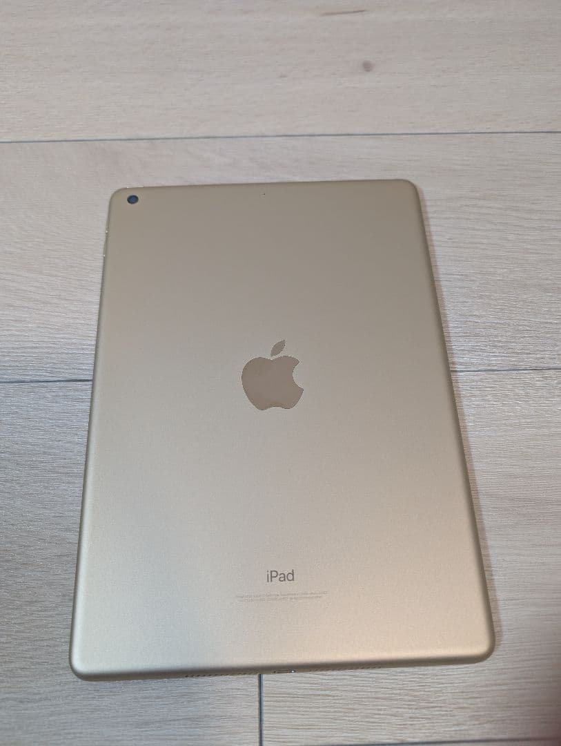 Apple iPad(第5世代)128GB ゴールド