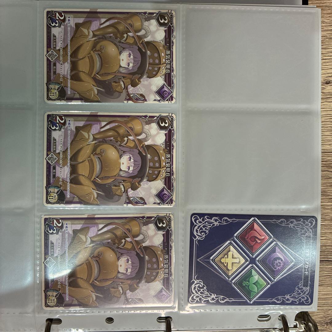 レギオンズ！ 第１・２弾 コンプ+まとめ売り LEGIONS!