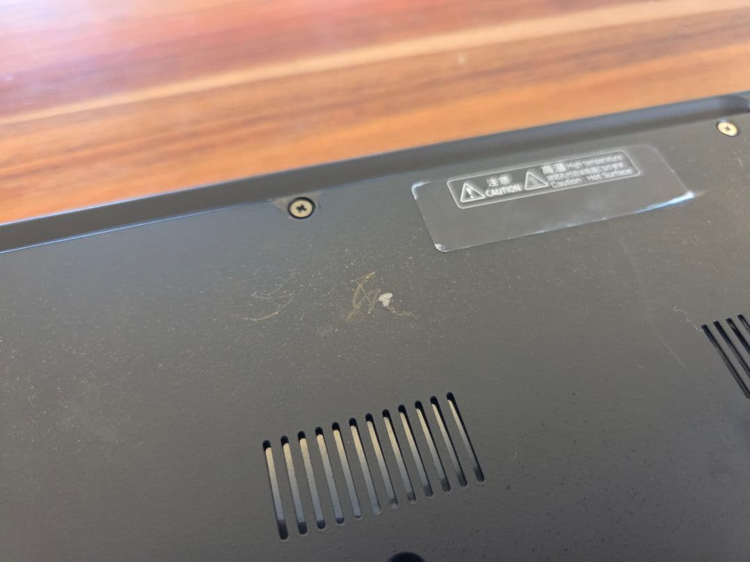 富士通PC　LIFEBOOK WU2/H1 バッテリー64、メモリ強化16GB版