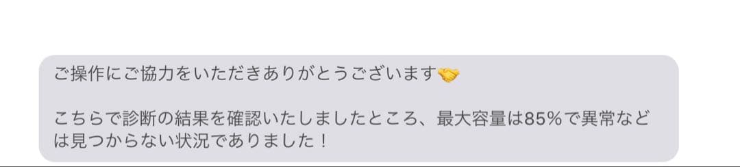 iPad第9世代　64GB apple pencil 純正キーボード付き