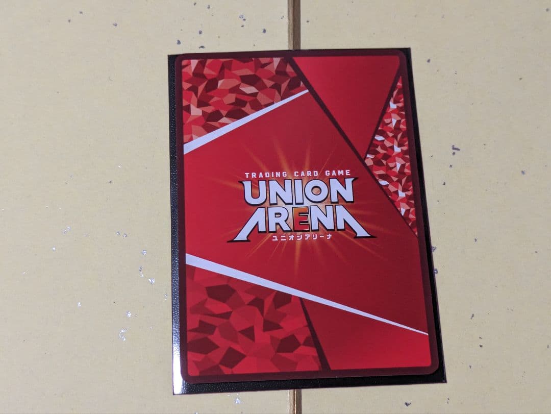 ユニオンアリーナ　地獄のフブキ　星2 パラレル1枚
