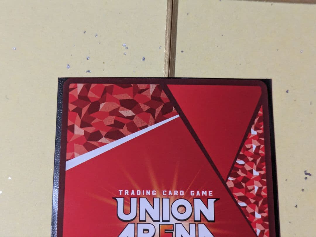 ユニオンアリーナ　地獄のフブキ　星2 パラレル1枚