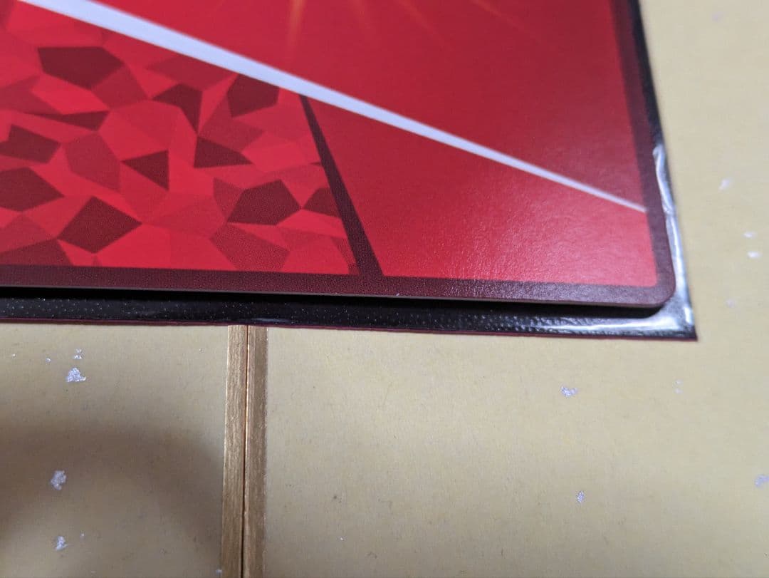 ユニオンアリーナ　地獄のフブキ　星2 パラレル1枚