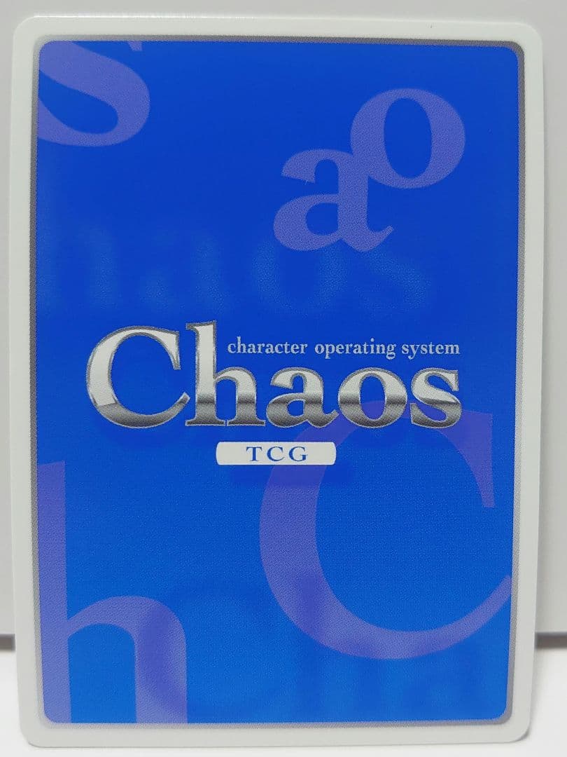 “アルゴス”家庭的な温かさ“衛士”「ステラ・ブレーメル」(金箔押しサイン入り)