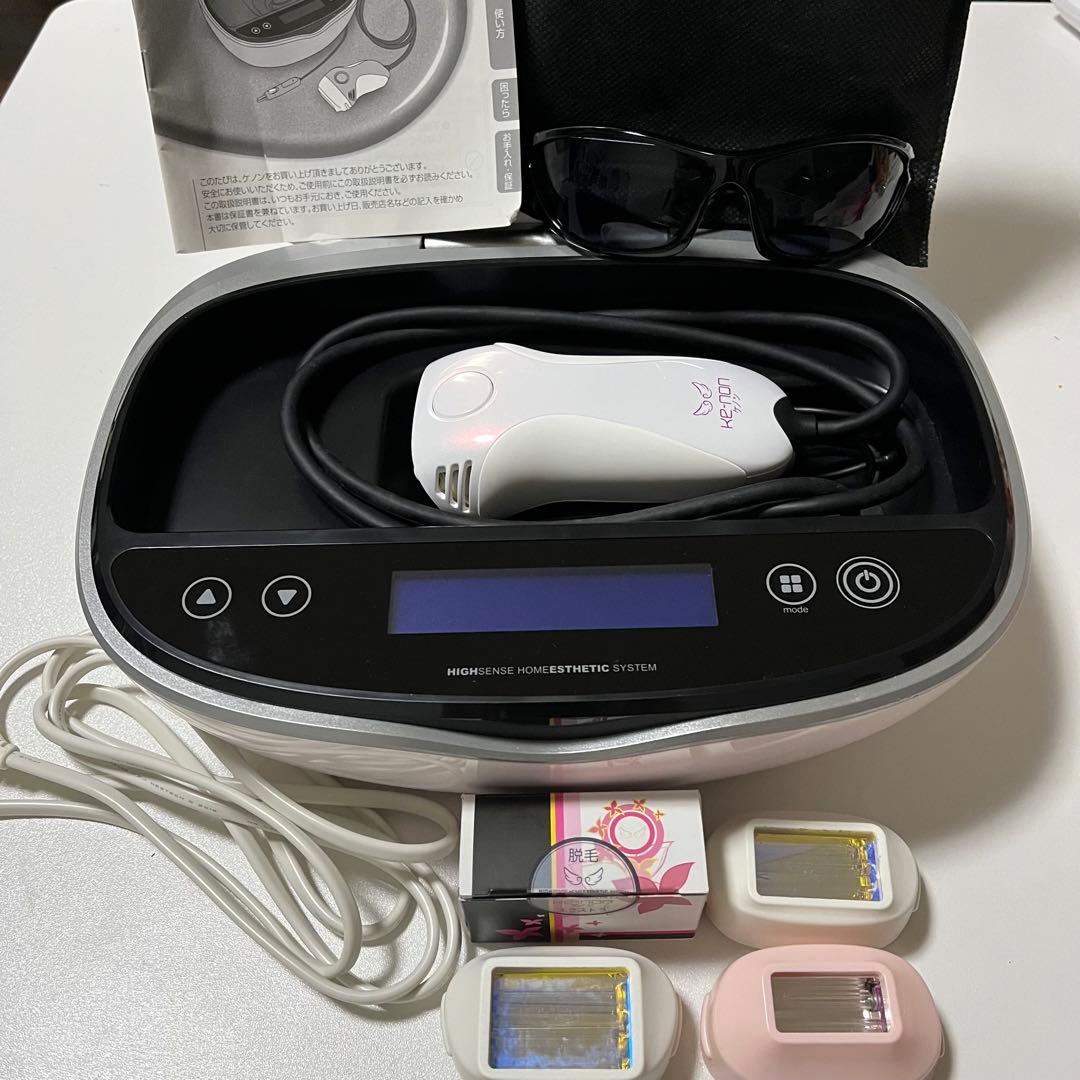 ケノン 脱毛器 全身対応 ver.6.2