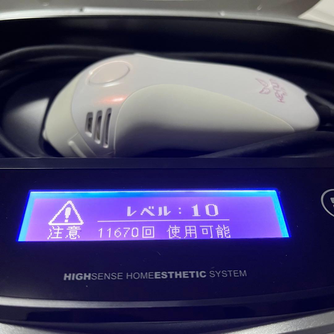 ケノン 脱毛器 全身対応 ver.6.2